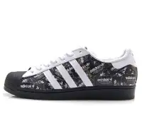 Adidas Superstar White Black