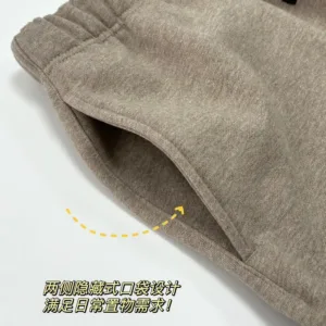 Fear of God Essentials Sweatpants