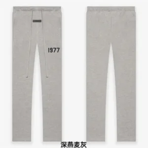Fear of God Essentials Sweatpants